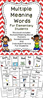 Multiple Meaning Words Multiple Meaning Words Reading Comprehension Skills Language Arts Classroom