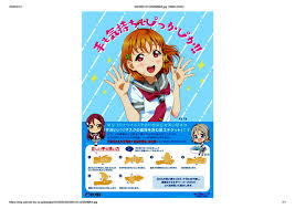 Check spelling or type a new query. ãƒ©ãƒ–ãƒ©ã‚¤ãƒ– ã¨åŽšåŠ´çœãŒã‚³ãƒ©ãƒœ æ‰‹æ´—ã„å'¼ã³ã‹ã'ãƒã‚¹ã‚¿ãƒ¼ æ–°åž‹ã‚³ãƒ­ãƒŠã‚¦ã‚¤ãƒ«ã‚¹ æœæ—¥æ–°èžãƒ‡ã‚¸ã‚¿ãƒ«