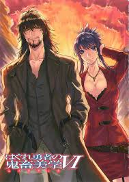 Aestethica of a rogue hero (はぐれ勇者の鬼畜美学 hagure yūsha no esutetika) is a japanese light novel by tetsuto uesu. Hagure Yuusha No Aesthetica Wallpapers Wallpaper Cave