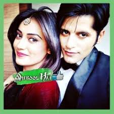 Stream Mere Sang-NEW YORK (Cover Prek by Preksha Patel