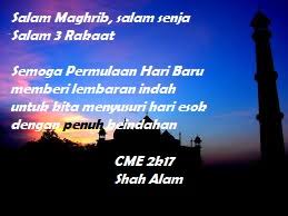 Sholat maghrib adalah sholat fardhu yang terdiri dari tiga raka'at, sholat maghrib dilakukan setelah terbenamnya matahari, berikut adalah bacaan niat sholat fardhu maghrib arab latin lengkap dengan terjemaahannya. Salam Magrib