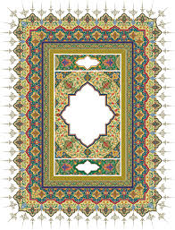 Why is the centrifugal movement important in arabesque? Shiagraph Category Floral Pattern Khatai Image 18 Floral Pattern Khatai Islamic Art Pattern Arabesque Design Turkish Art