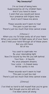 When You Cry Id Wipe Away All Of Your Tears Lyrics To My Immortal By Evanescence This Song Just Does Something To Me Evanescence Lyrics Favorite Lyrics Song Lyric Quotes