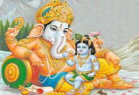 Image result for à®•à®£à®ªà®¤à®¿