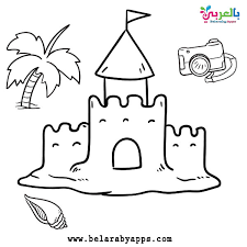 Search through 623,989 free printable colorings at getcolorings. Free Printable Preschool Summer Coloring Pages Belarabyapps