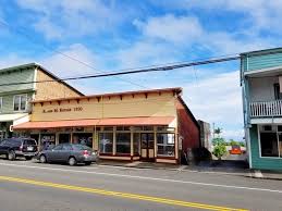 45 3620 Mamane St Honokaa Hi 96727 Loopnet Com