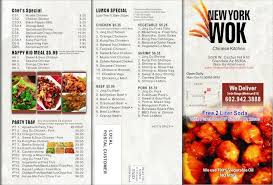 View asian garden express menu, order asian food delivery online from asian garden express, best asian delivery in glendale, az. New York Wok Menu In Glendale Arizona Usa