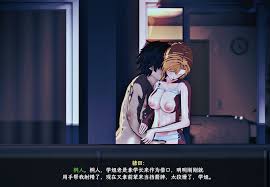 RPGPC+安卓官中] SAO~气息遮断魔法的陷阱Ⅱ~ ver0.79 官中步... - PC游戏- 司机社