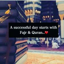 A Successful Day Starts With Fajr Quran And Coffee Islamic Inspirational Quotes Islam Facts Islamic Love Quotes