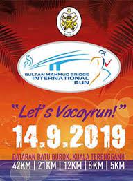 Sultan mahmud bridge malaysia 2019. Larian Sultan Mahmud 2017 Sultan 2 Mahmut Han Sehzadeleri Erkek Cocuklari Ilk Larian Antarabangsa Jambatan Sultan Mahmud 2018 Jessicasefen
