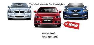 Check spelling or type a new query. Beli Kereta Online Home Facebook