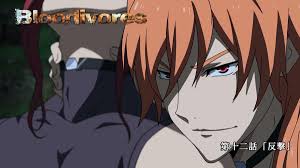 Phantom Fandom On Twitter My Ship In Bloodivores This Really Need Season 2 And Really Really Really Need Quality Control