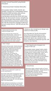 Amalan Sunnah Rasullulah Yang Mudah Dikerjakan Di 2020 Kutipan Pendidikan Kutipan Agama Kutipan Pengetahuan