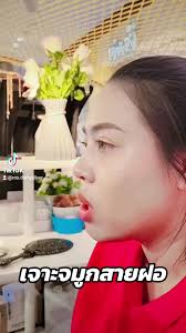 MANDARIN.BKK (@mandarin.bkk)