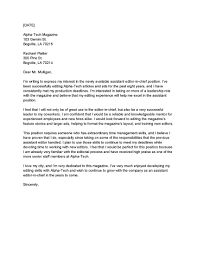 Sample Letter Of Interest Jj Pics Lettering Writing Letter Of Interest Template