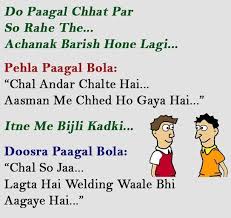 Latest Desi Humour Images 45 Very Funny Jokes In Hindi At Jokesmasti In 2020 Latest Funny Jokes Funny Jokes In Hindi Funny English Jokes