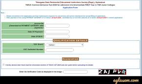 Permohonan ijazah sarjana muda dan diploma upsi second intake lepasan spm, stpm. Upsi Form Online Date Permohonan Upsi 2020 2021 Online Second Intake