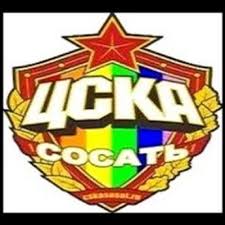 Спорт рядовой спортивной роты цска, г. Cska Sosat Cskasosat Twitter
