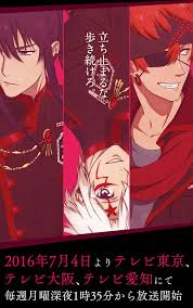 tvアニメ d gray man hallow ディーグレイマン アニメ ディーグレ