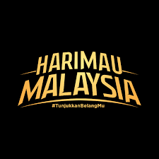 New malaysia home jersey 2013 harimau malaya nike new kit. The Old Team You Know Is Gone Now Meet Harimau Malaysia