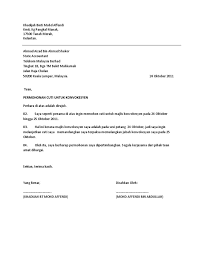 Contoh surat resmi untuk pembinaan perceraian contoh surat rasmi contoh surat rasmi permohonan contoh surat rasmi rayuan c surat pengunduran diri tulisan surat Surat Cuti Surat