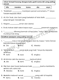 Tingkatan 1, soalan bahasa inggeris tahun 2, latihan grammar grammatical tense verb via www.scribd.com. Soalan Bahasa Melayu Tahun 4 Format Baru J Kosong W