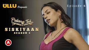 Siskiyaan web series wikipedia