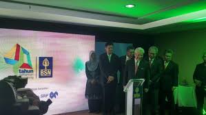 Kami memberikan peluang yang saksama untuk memperoleh masa depan kewangan yang lebih baik dan menguntungkan. Youth Housing Scheme Launch Cagamas Berhad