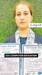 Recently Diploma Achiever’s ✌️, ., ., ., ., ., #zcc #zcccomputerinstitute  #zcccomputereducation #zcccomputercentre #raipurrani #naraingarh #barwala  #Best computer Centre in raipur rani #Zcc computer ...