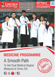 Mbbs in malaysia is a 5 years course where the students can achieve their graduation degree in the field of medicine. Septmax Edu Consult On Twitter Get 50 Scholarship To Study Medicine At Lincoln University Malaysia If You Enroll Between Now And January 29th 2016 Https T Co Yt9frdrfzu