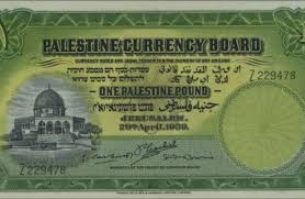 مصر للطيران هي شركة الطيران الوطنية المصرية، وهي أول شركة طيران انطلقت في الشرق الأوسط، وسابع شركة طيران أُنشئت على مستوى العالم، حيث يرجع تاريخ تأسيسها للعام 1932م. Ø£ÙŠÙ† Ø°Ù‡Ø¨Øª Ø£Ù…ÙˆØ§Ù„ Ø§Ù„Ø¬Ù†ÙŠÙ‡ Ø§Ù„ÙÙ„Ø³Ø·ÙŠÙ†ÙŠ