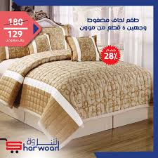 6طقم لحاف عرايسي قطع Bed Home Decor Home