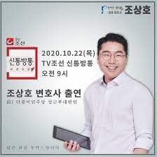 아름다운 변호사 아내와 대기업에 다니는 엘리트 아들에게 기죽어사는 40대 가장 도준호. 0b3uvc9 Bpildm