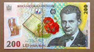 200 Romanian Lei Banknote Two Hundred Lei Romania 2006 Obverse Reverse Youtube