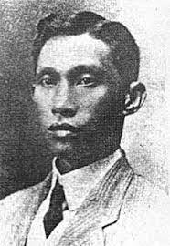 Daniel Tirona's Instagram, Twitter & Facebook