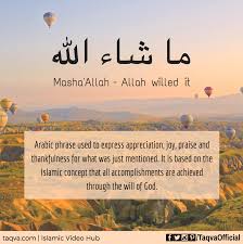 It is a common expression used by muslims, christian arabs, and some balkan populations to wish for their god's protection of something or someone from the evil eye. Mash Meaning Cheaper Than Retail Price Buy Clothing Accessories And Lifestyle Products For Women Men