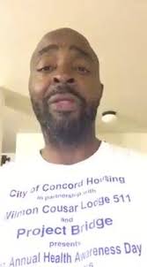 Wilmon Cousar Lodge #511