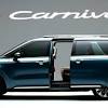 The kia carnival is a minivan manufactured by kia, introduced in january 1998, now in its fourth generation and marketed globally under various nameplates — prominently as the kia sedona. 1