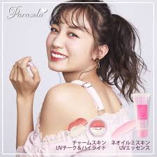 パラソーラ かわいさ加速する 日焼け止めはinstagramを利用しています メイクの色の組合せ バランスも重要ですが 顔とボディの統一感はとれてますか 顔だけ白く見えてしまう 白浮き は 顔とボディの肌の色味 明るさのちがいが原因 白浮き してると