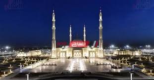 Check spelling or type a new query. Ù…ÙˆØ¹Ø¯ ØµÙ„Ø§Ø© Ø§Ù„Ù…ØºØ±Ø¨ ÙˆØ§Ù„ÙØ·Ø§Ø± ÙÙŠ Ø¯Ù…ÙŠØ§Ø· Ø§Ù„ÙŠÙˆÙ… Ø§Ù„Ø³Ø¨Øª 24 4 2021 Ø§Ù„Ø«Ø§Ù†ÙŠ Ø¹Ø´Ø± Ù…Ù† Ø´Ù‡Ø± Ø±Ù…Ø¶Ø§Ù† Ù…ÙˆÙ‚Ø¹ ØµØ¨Ø§Ø­ Ù…ØµØ±