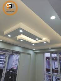 Decoration faux plafond 2016 (with images) | false ceiling design … decor laser plafond taggeddécoration placoplatre plafond decoration placoplatre plafond couloir decoration placoplatre plafond salon decoration. 15 Idees De Plafond De Chambre Plafond De Chambre Plafond Deco Plafond