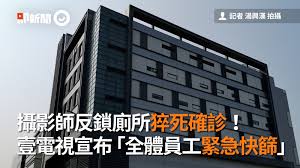 The site owner hides the web page description. 7tng8esnmlpzfm