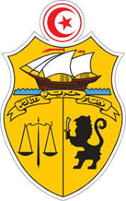 Apr 14, 2020 · تحميل شعار وزارة الصحة الجمهورية التونسية png Tunus Amblemi Tunisia Logo Vector Ai Free Download