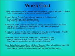 In 1999, law school chums clayne corey and randall lund formed the law firm corey & lund and were retained by a client to represent. Ppt Introduction To Human Cloning Powerpoint Presentation Free Download Id 3738540