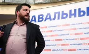 Соратник алексея навального намерен продолжать работу, несмотря на преследование. Fejd Rv4ojp4xm