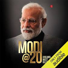 Modi@20 Audiobook