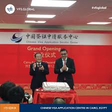 Our chinese visa application service centers are located in five continents around the world and exist in the following countries and regions. Vfs Global On Twitter A New Chinese Visa Application Service Center In Cairo Was Inaugurated By H E Ambassador Song Aiguo And Attended By Key Members From The Ministry Of Foreign Affairs Of