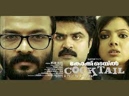 ..EnTe LoKaM EnTe VaRtHkAL ....