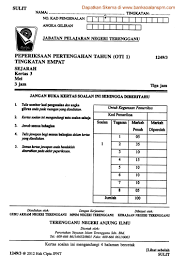 Please fill this form, we will try to respond as soon as possible. Sejarah Kertas 3 Contoh Soalan