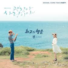 it's okay, that's love official 다비치 (davichi) — 괜찮아 사랑이야 (it's alright this is love) (inst.) 04:04. It S Okay It S Love Ost Dramawiki